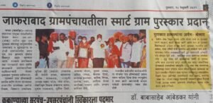 WhatsApp Image 2026-02-14 at 5.03.01 PM