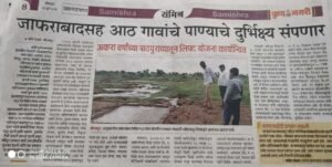 WhatsApp Image 2026-02-14 at 5.16.46 PM (1)