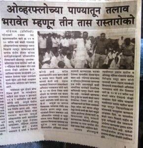 WhatsApp Image 2026-02-14 at 5.16.46 PM (2)