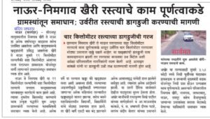 WhatsApp Image 2026-02-14 at 5.16.46 PM