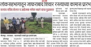 WhatsApp Image 2026-02-14 at 5.16.47 PM (1)