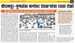 WhatsApp Image 2026-02-14 at 5.16.47 PM