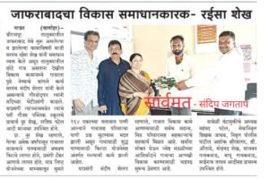 WhatsApp Image 2026-02-14 at 5.16.48 PM