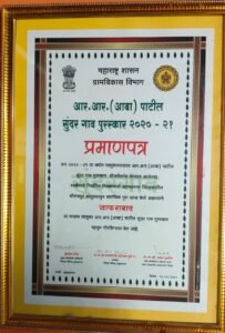 WhatsApp Image 2026-02-16 at 3.12.30 PM (1)