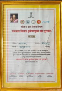 WhatsApp Image 2026-02-16 at 3.12.30 PM