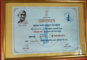 WhatsApp Image 2026-02-16 at 3.12.31 PM (1)