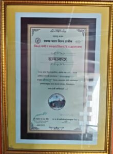 WhatsApp Image 2026-02-16 at 3.12.31 PM (2)