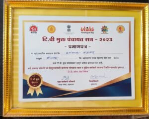 WhatsApp Image 2026-02-16 at 3.12.32 PM (1)