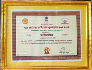 WhatsApp Image 2026-02-16 at 3.12.32 PM (2)