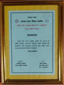 WhatsApp Image 2026-02-16 at 3.12.32 PM